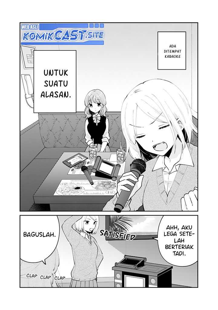 It’s Not Meguro-san’s First Time Chapter 63 Gambar 7